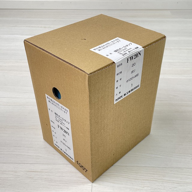 埼玉　買取ヴィレッジ.jpg