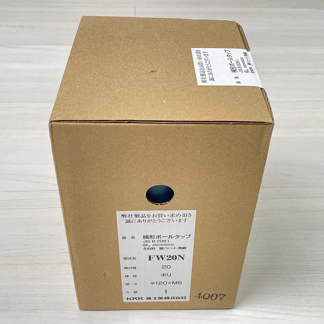 水栓金具　買取.jpg