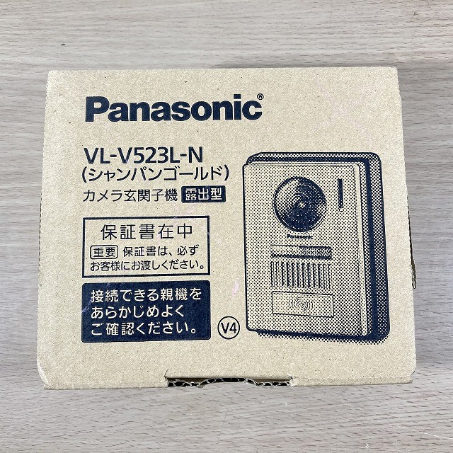 ドアホン インターホン 買取 パナソニック