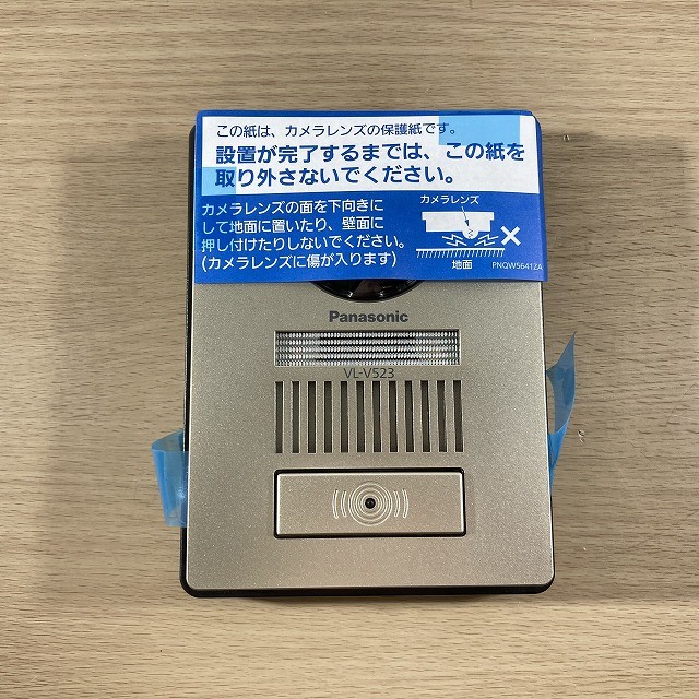 ドアホン インターホン 買取 パナソニック