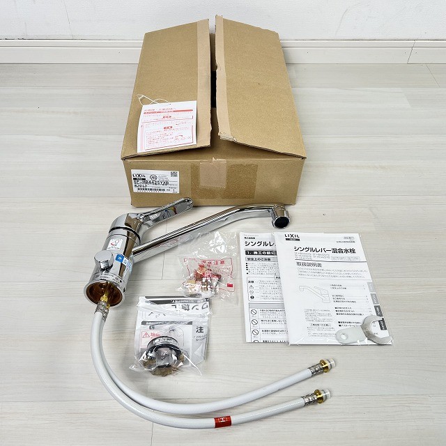 水栓金具 LIXIL INAX 買取 新品 東京 埼玉