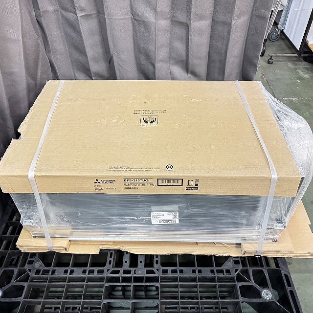換気扇 宅配買取 朝霞