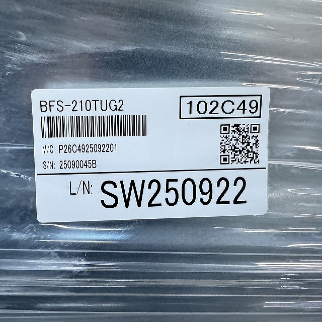 高価買取 朝霞