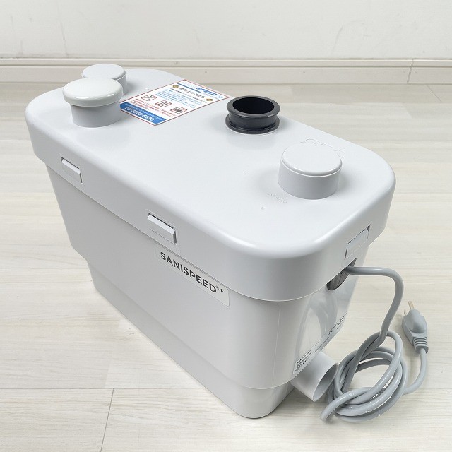 サニスピードプラス 排水ポンプ 高価買取 東京 埼玉