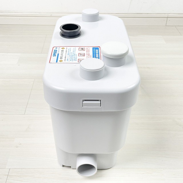 サニスピードプラス 排水ポンプ 高価買取 東京 埼玉