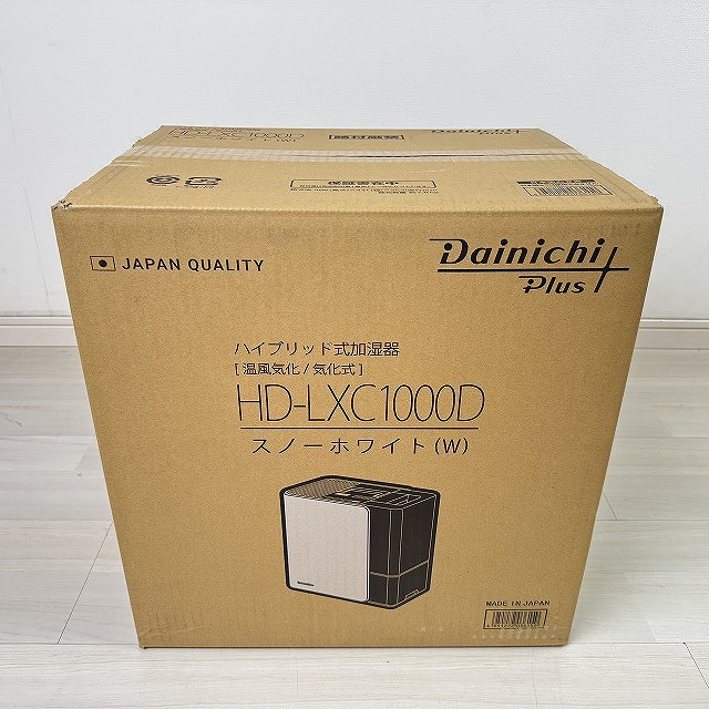 ハイブリッド式加湿器 HD-LXC1000D