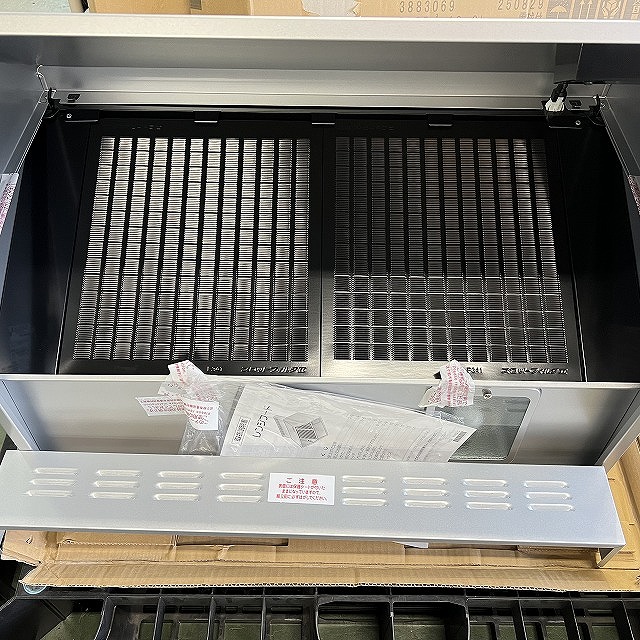 レンジフード 高価買取 埼玉