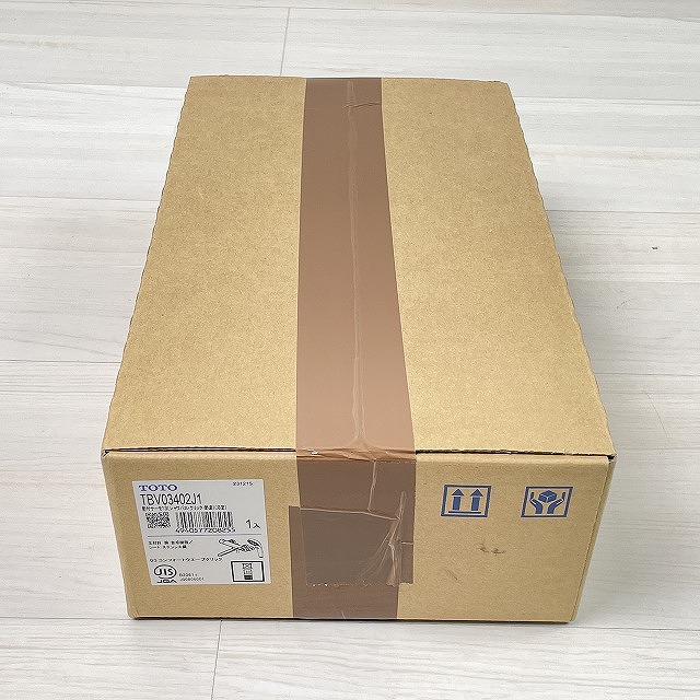 朝霞 高額買取