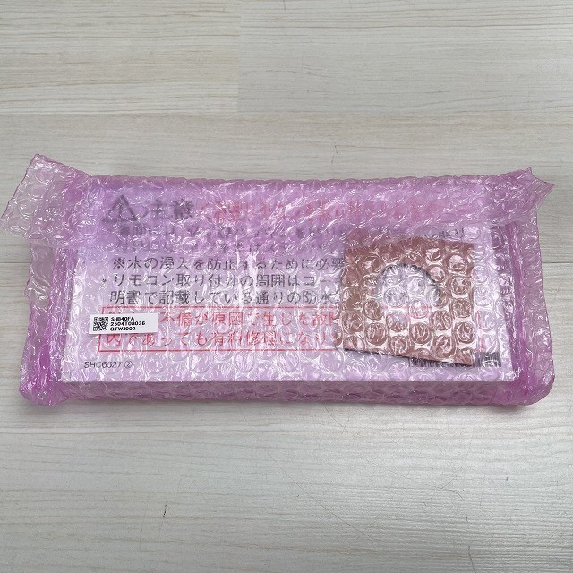 給湯器 ノーリツ リモコン 高価買取 新品