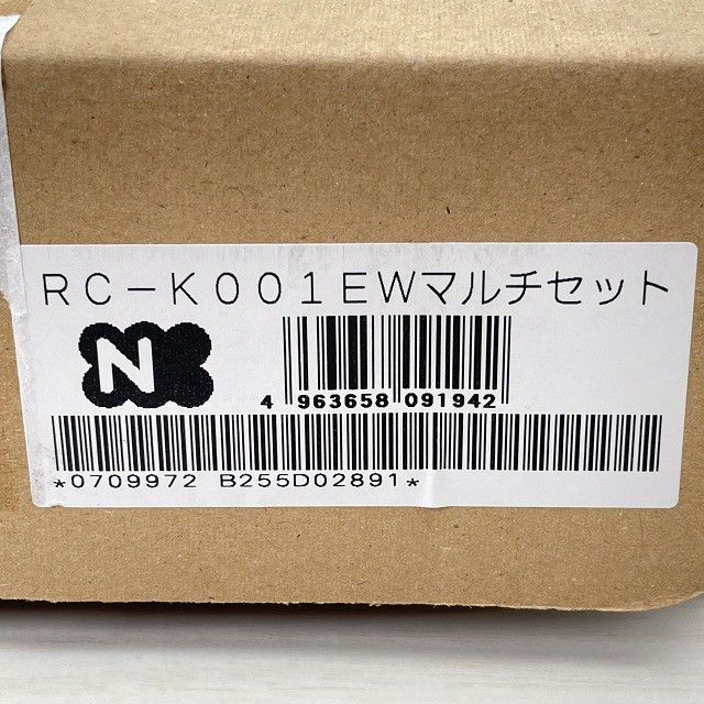 給湯器 ノーリツ リモコン 高価買取 新品