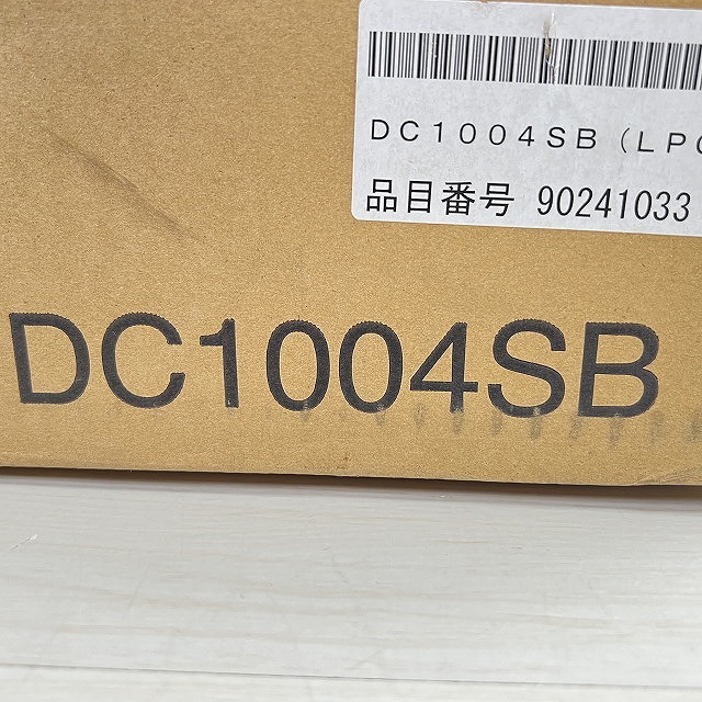 HARMAN 買取 ガスコンロ