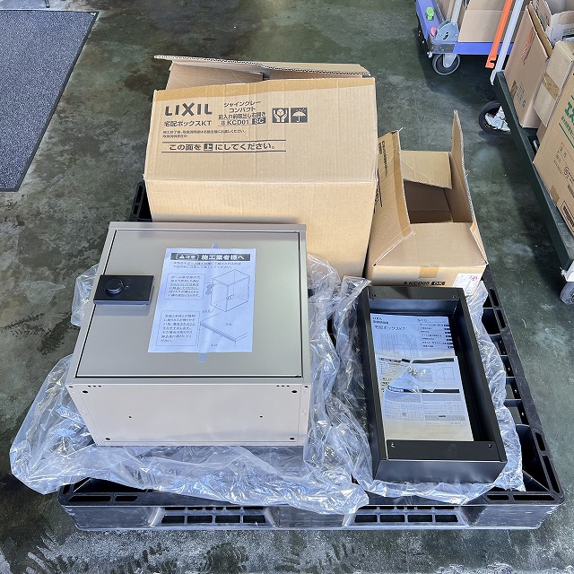 埼玉 買取ヴィレッジ.jpg
