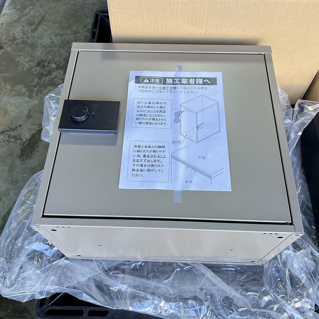 宅配ボックス 買取.jpg