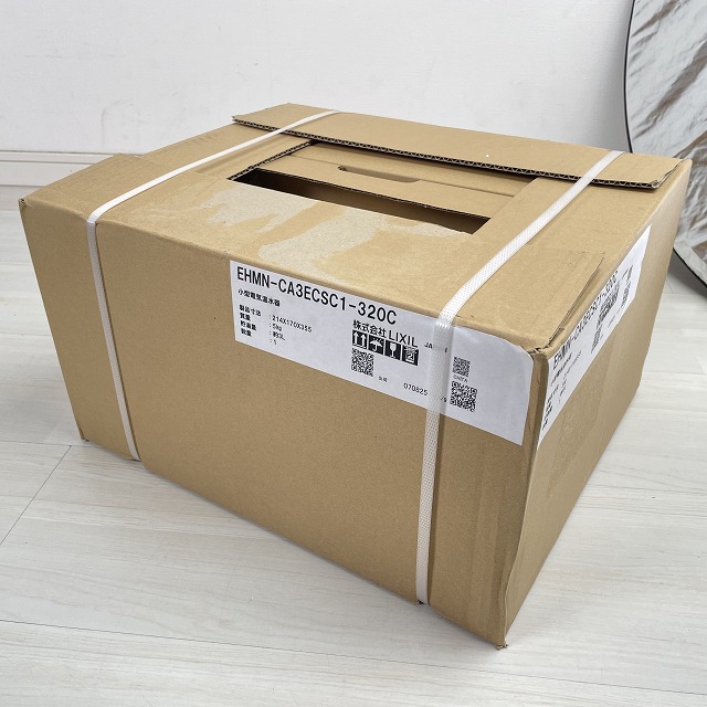 埼玉　買取.jpg