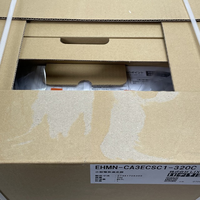 LIXIL　買取.jpg