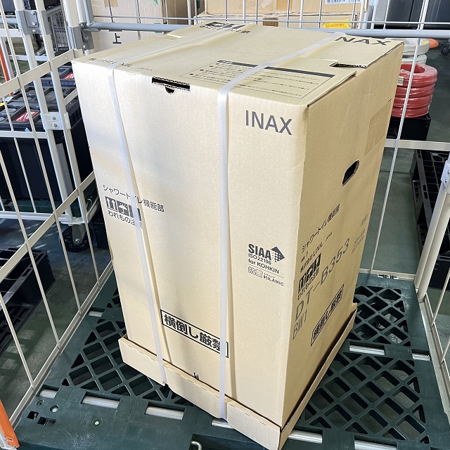一体型シャワートイレ　買取.jpg