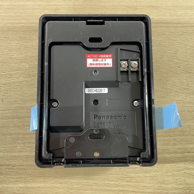 ドアホン インターホン 買取 パナソニック アイホン