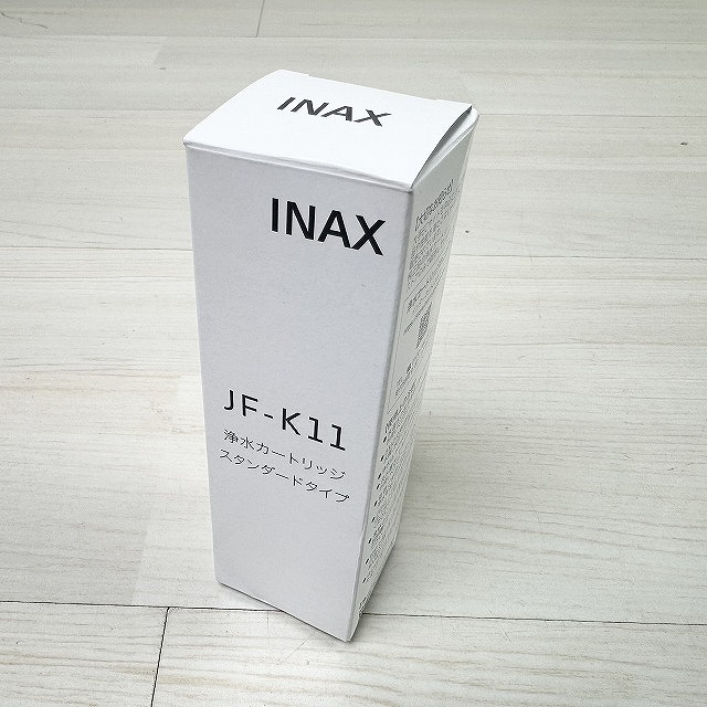 交換用浄水カートリッジ 朝霞 買取