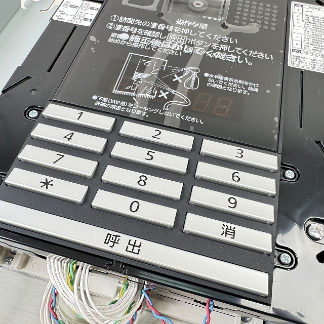 インターホン パナソニック ドアホン 買取 埼玉県