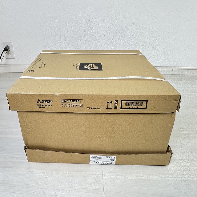 朝霞 電動工具 買取