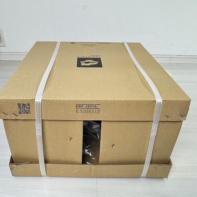 有圧換気扇 買取