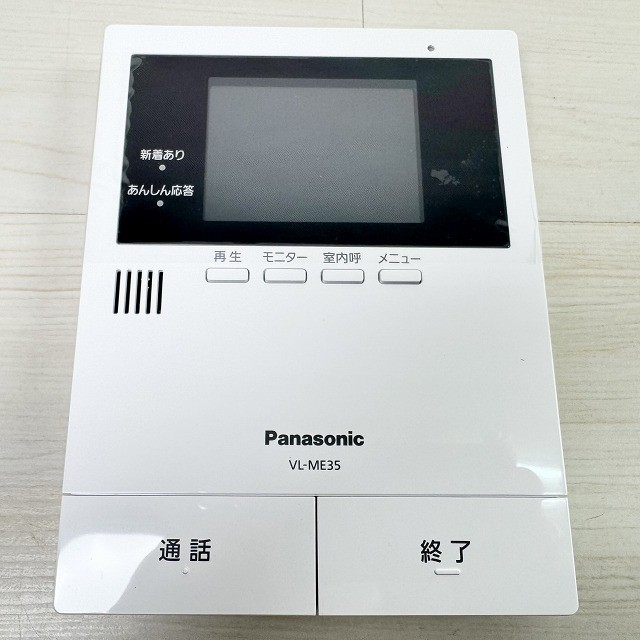 アイホン ドアホン 買取 インターホン パナソニック