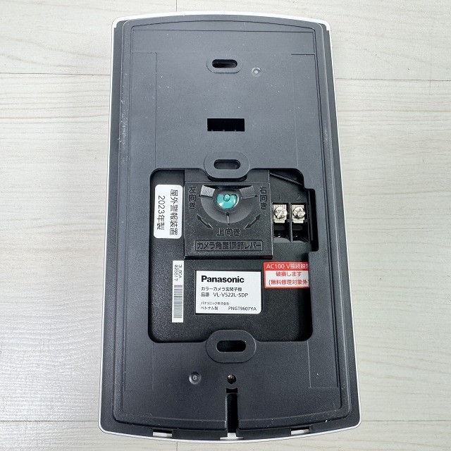 アイホン ドアホン 買取 インターホン パナソニック
