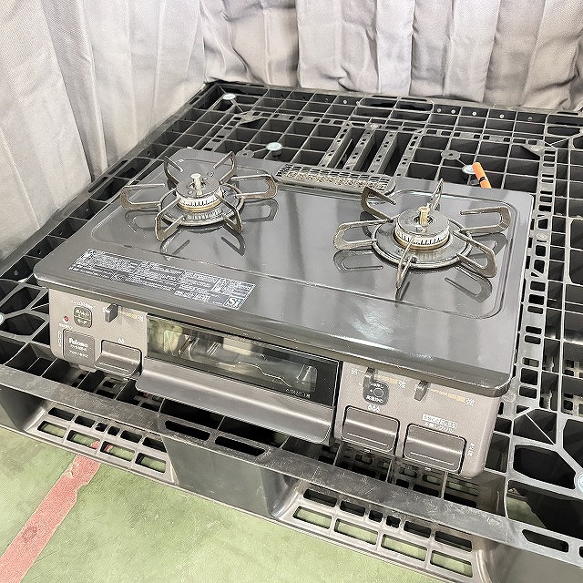 朝霞 ガスコンロ 買取