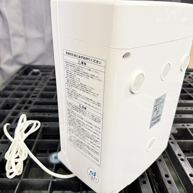 浄水器 製水器 コロナ工業 高価買取 東京 埼玉