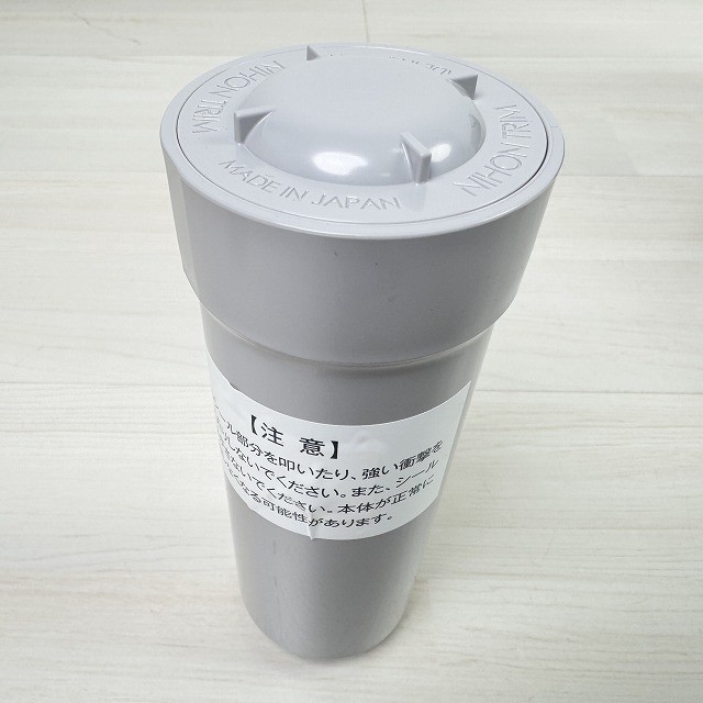 浄水器 カートリッジ 整水器 高価買取 日本トリム