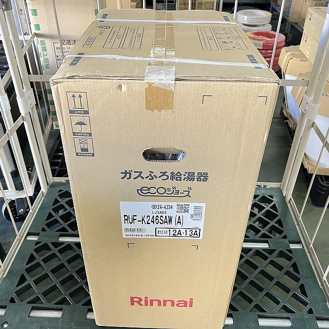 高価買取 朝霞