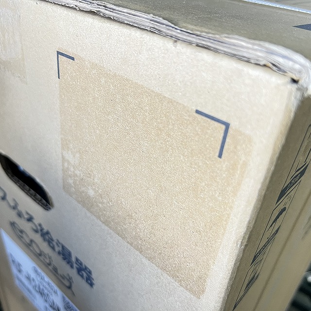 無料査定 宅配買取