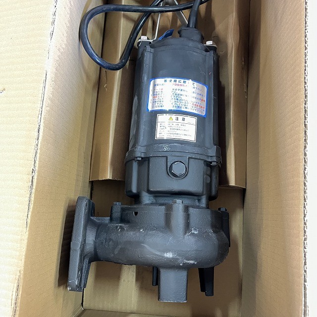 荏原製作所 セミボルテックス 排水ポンプ 買取 東京 埼玉
