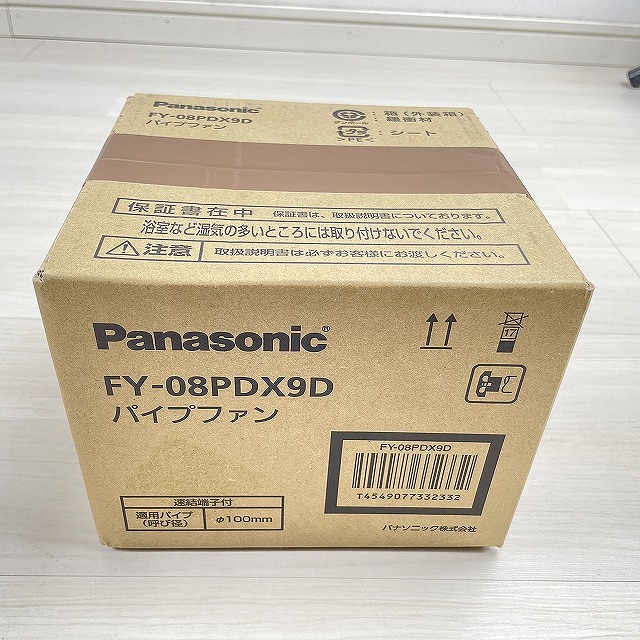 panasonic-fy08pdx9d-kanki-kaitori