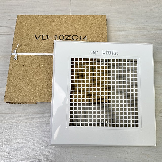 朝霞 買取専門店