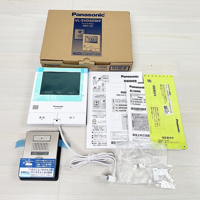 テレビドアホン インターホン 買取 朝霞