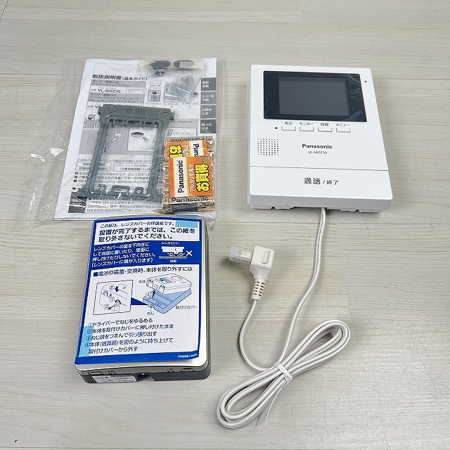 朝霞 ドアホン 埼玉 インターホン