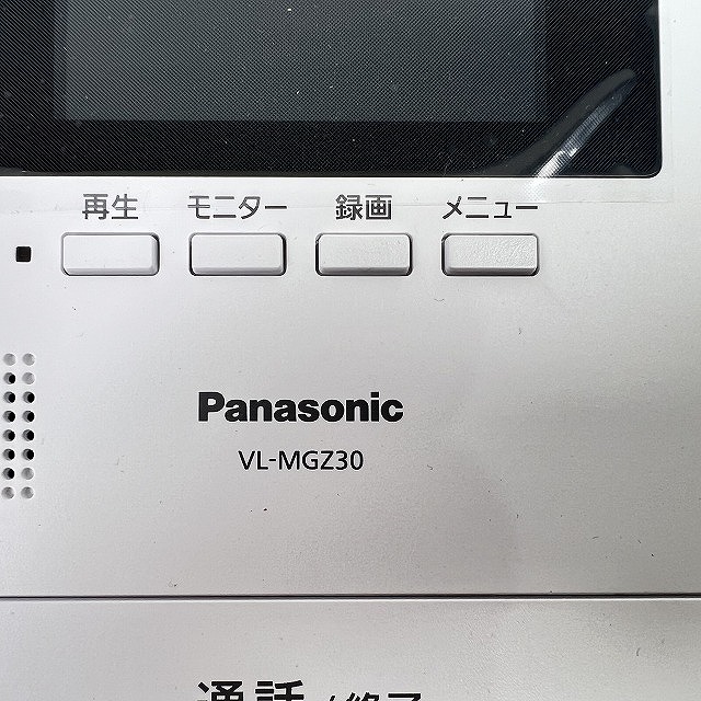ワイヤレステレビドアホン VL-SGZ30