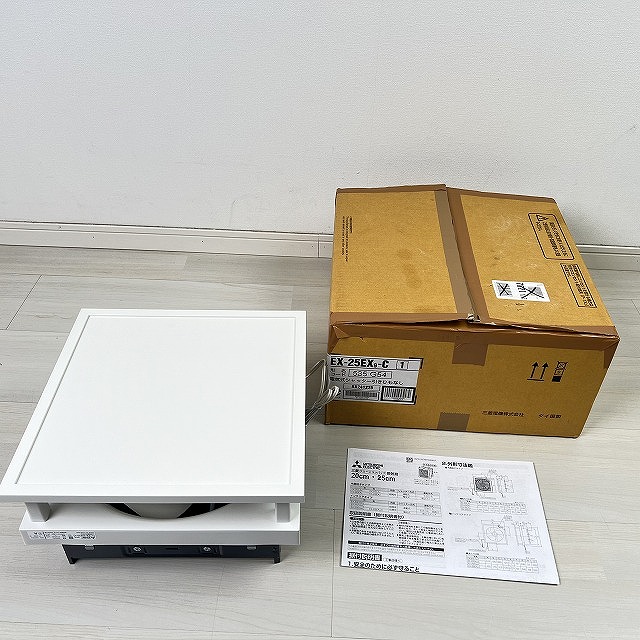 埼玉 換気扇 高価買取