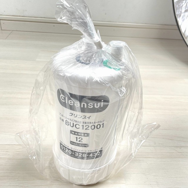 浄水器 カートリッジ 高価買取 クリンスイ 東京