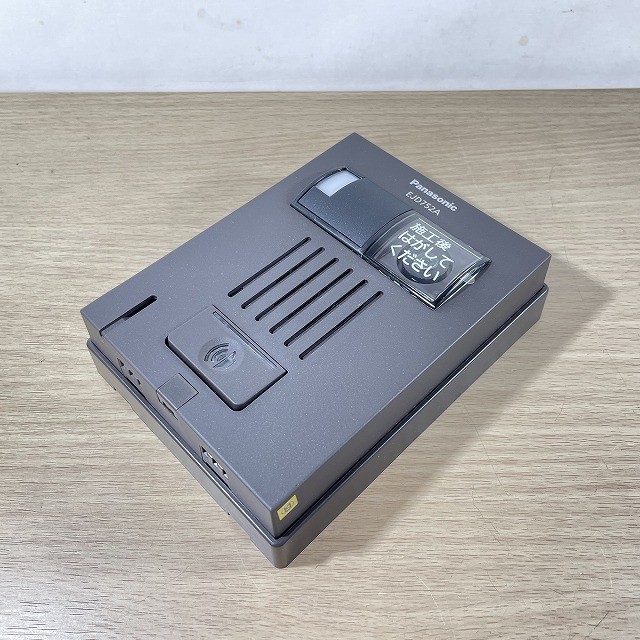 ドアホン インターホン 高価買取 パナソニック 東京 埼玉