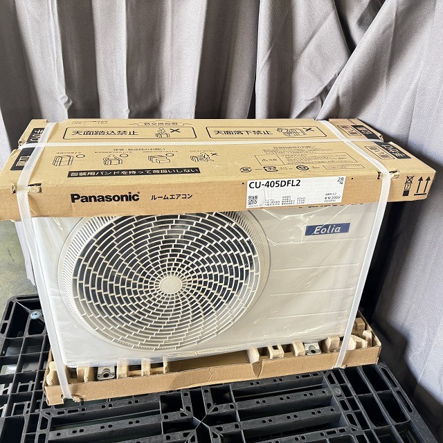 エアコン パナソニック 買取 室外機 千葉県