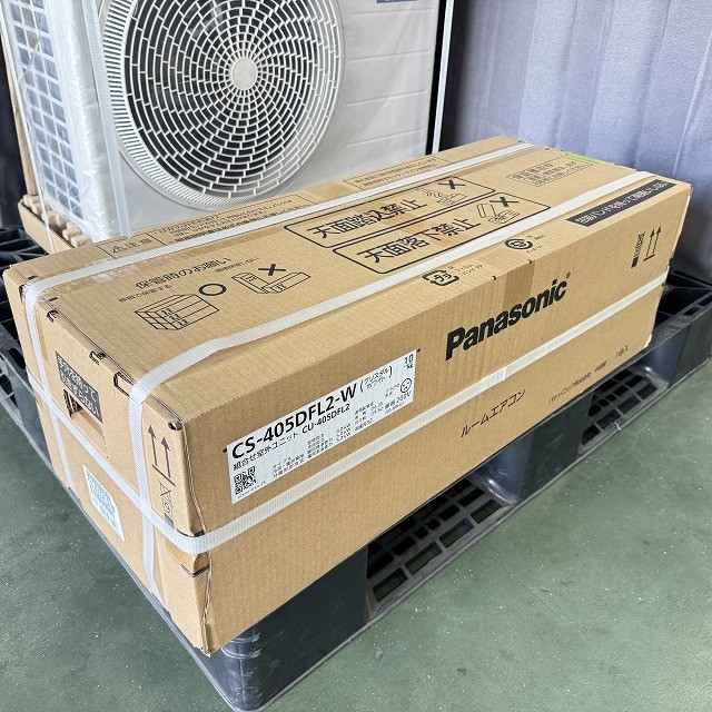 エアコン パナソニック 買取 室外機 埼玉県
