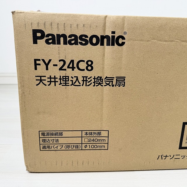 天井埋込形換気扇 FY-24C8