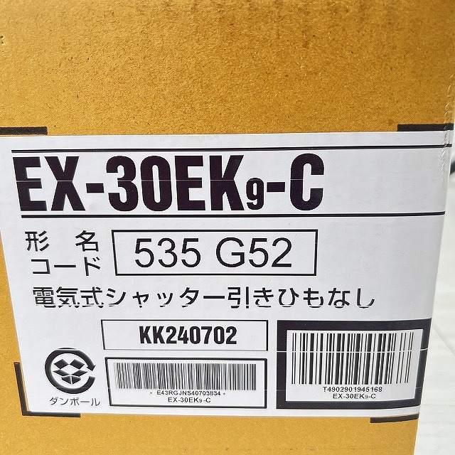 標準換気扇 EX-30EK9-C
