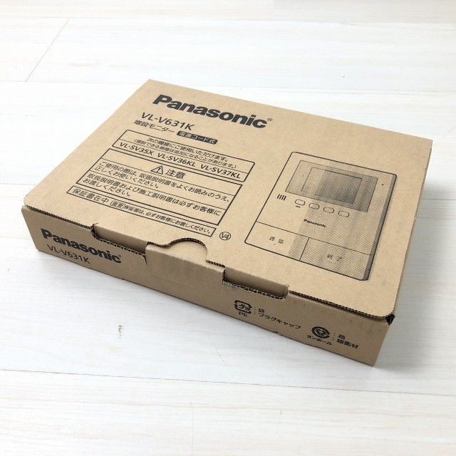 パナソニック ドアホン 買取 インターホン 神奈川県