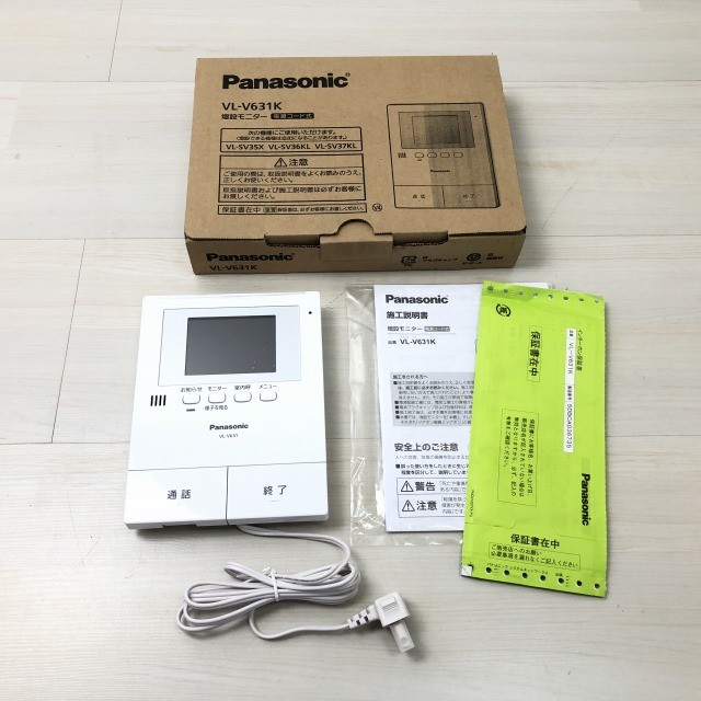 パナソニック ドアホン 買取 インターホン 関東