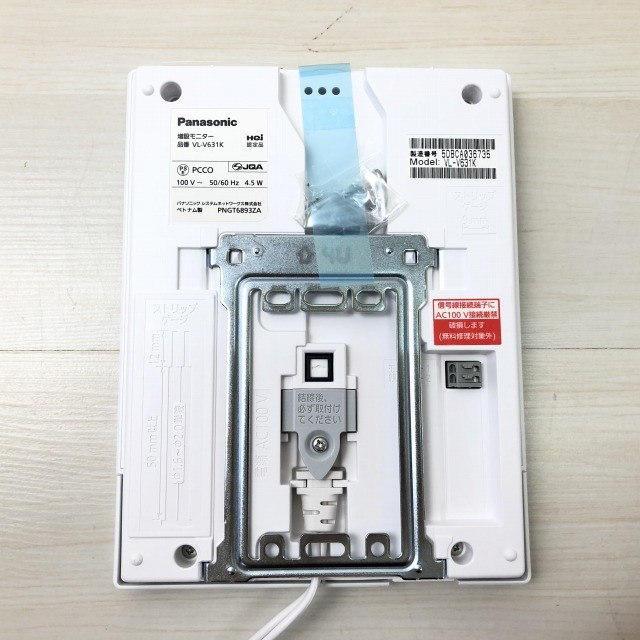 パナソニック ドアホン 買取 インターホン
