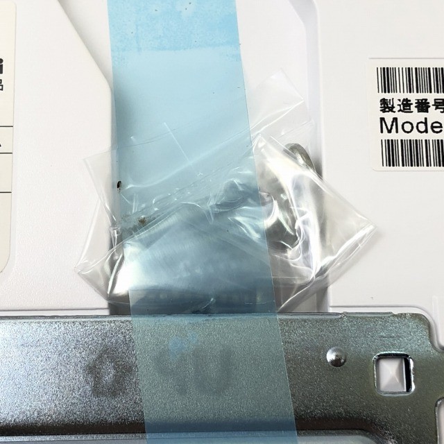 パナソニック ドアホン 買取 インターホン 東京都