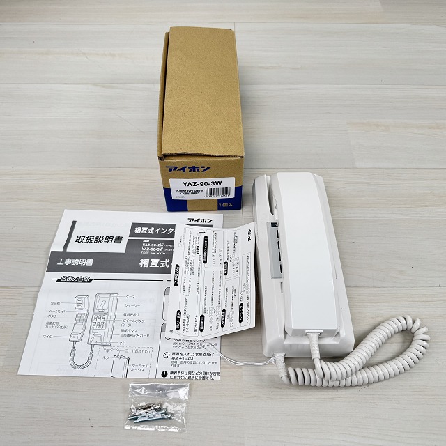 埼玉　買取ヴィレッジ.jpg